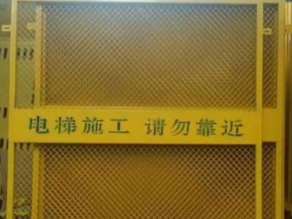 基坑护栏网图片5